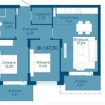 ФранківськНовобудова дешевше забудовника!! 632 $ m