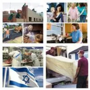 Робота в Ізраїлі