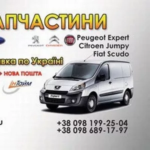 Авторозборка ford transit connect ford tourneo connect