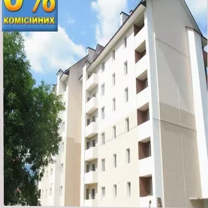 Продаж 3-х кімнатних квартир у Карпатах