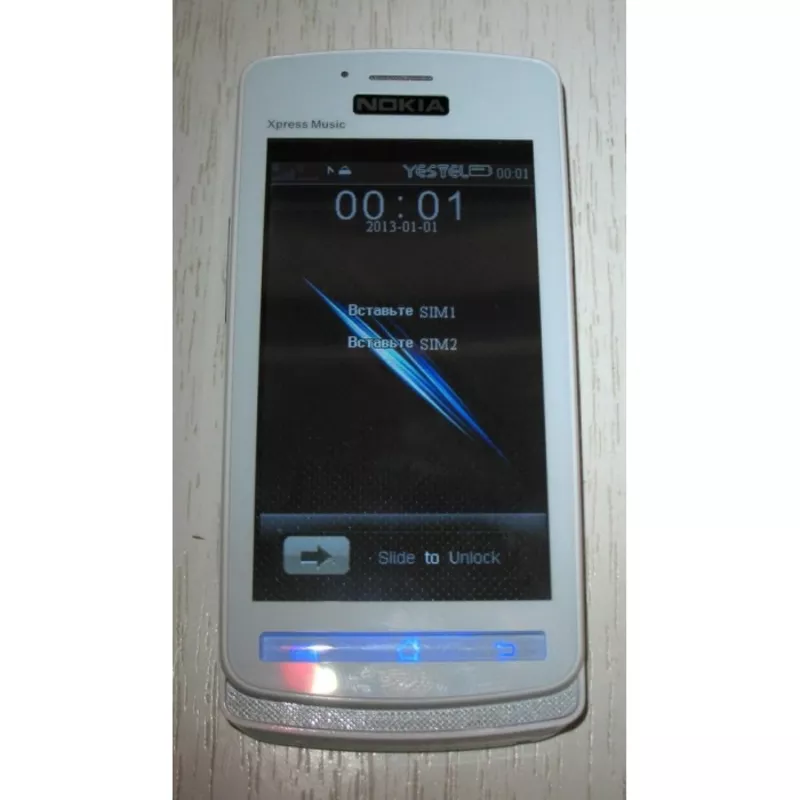 Копия Nokia Asha 700 экран 3.2