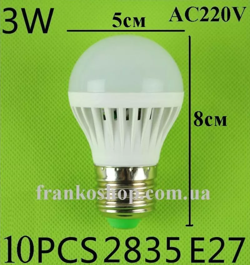 Лампа светодиодная 3 Вт. E27