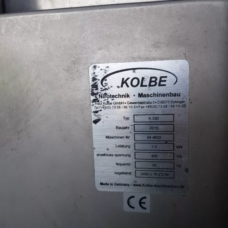 Стрічкова пилка Kolbe K-330 5