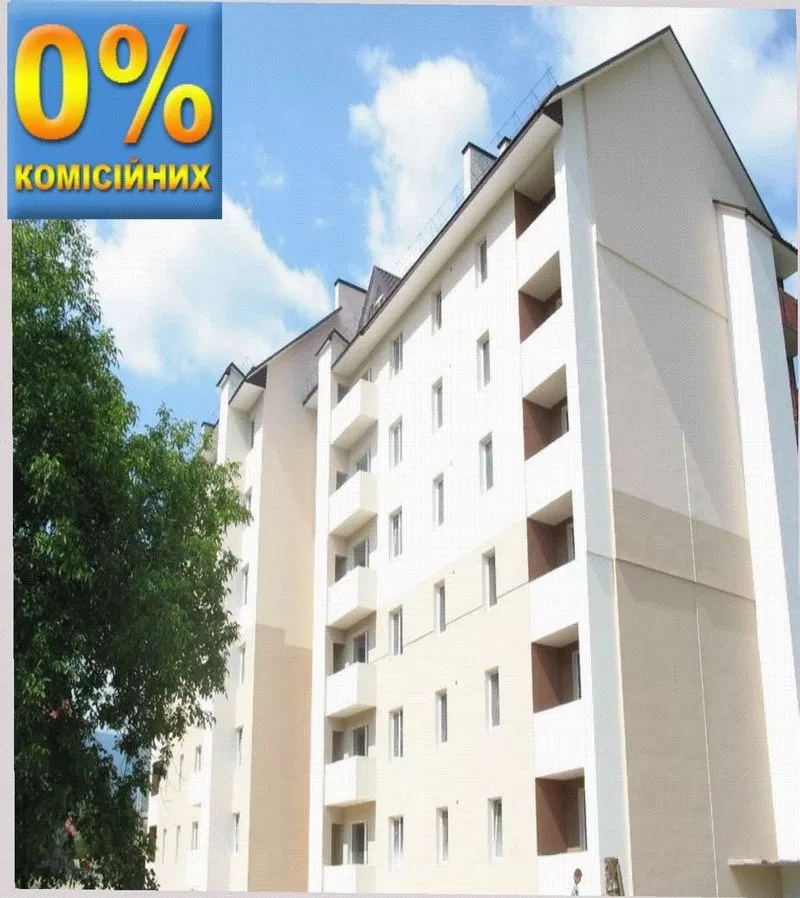 Продаж 3-х кімнатних квартир у Карпатах