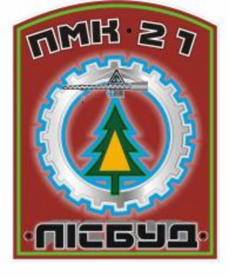 ВАТ ПМК-21 «ЛІСБУД»